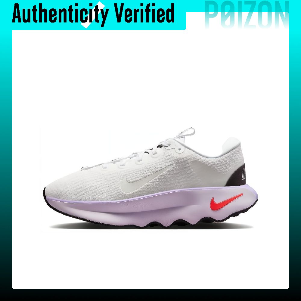 Men'S Shoes In Nike - Chaussures de marche basses Nike Motiva