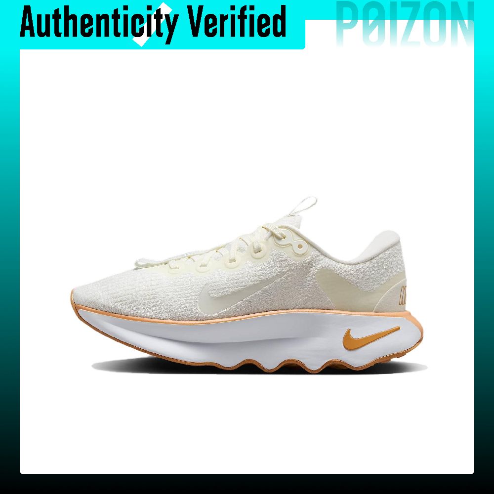 Men'S Shoes In Nike - Chaussures de marche Nike Motiva pour