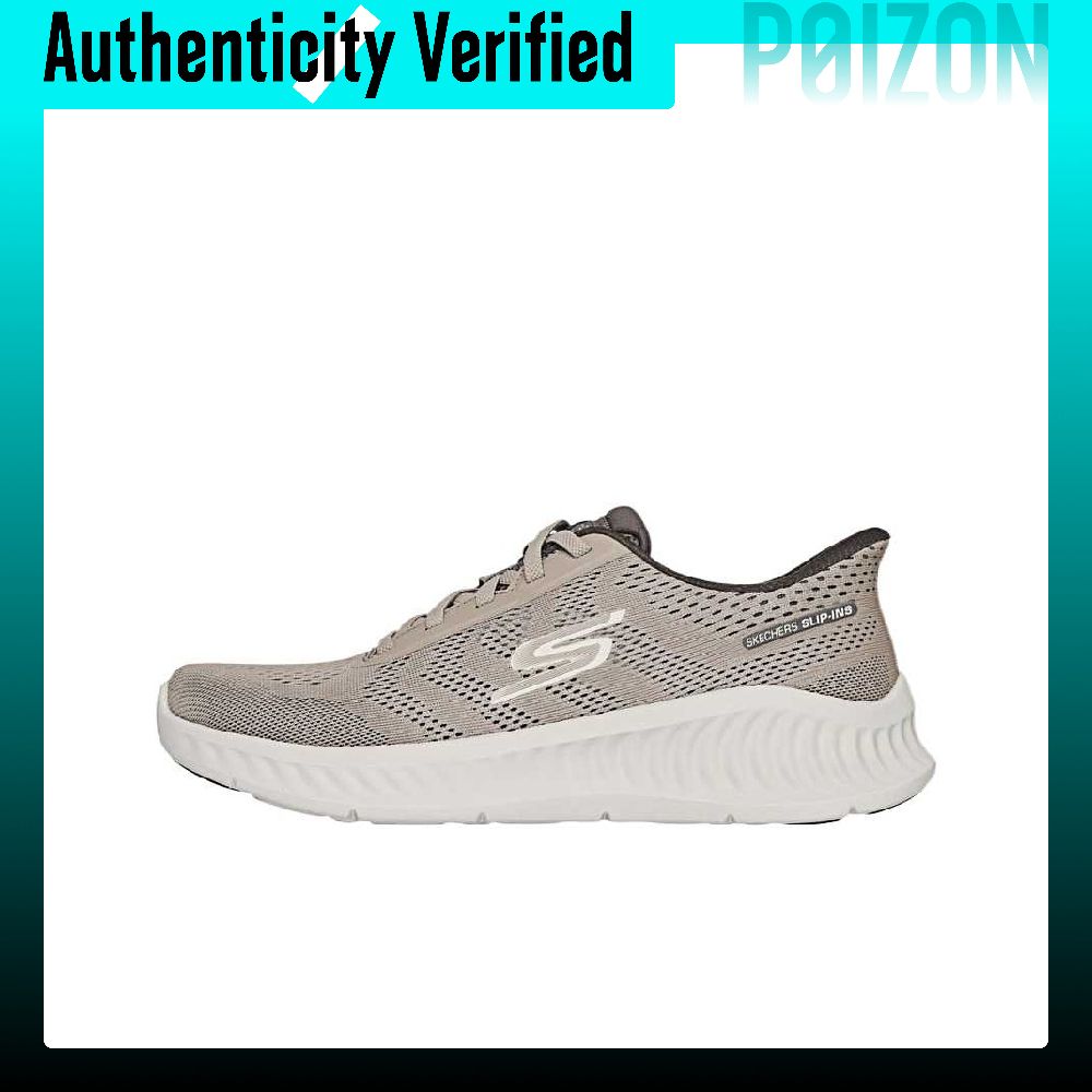 Men Shoes Casual - Skechers GOWALK, chaussures de ville basses