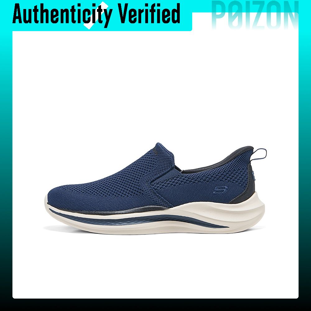 Men Shoes Casual - Skechers STREET WEAR, chaussures de ville