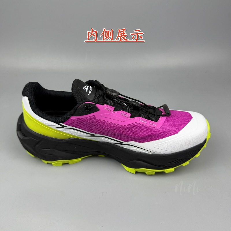Men Shoes Running Sale - Chaussures de course d'extérieur 2026 en