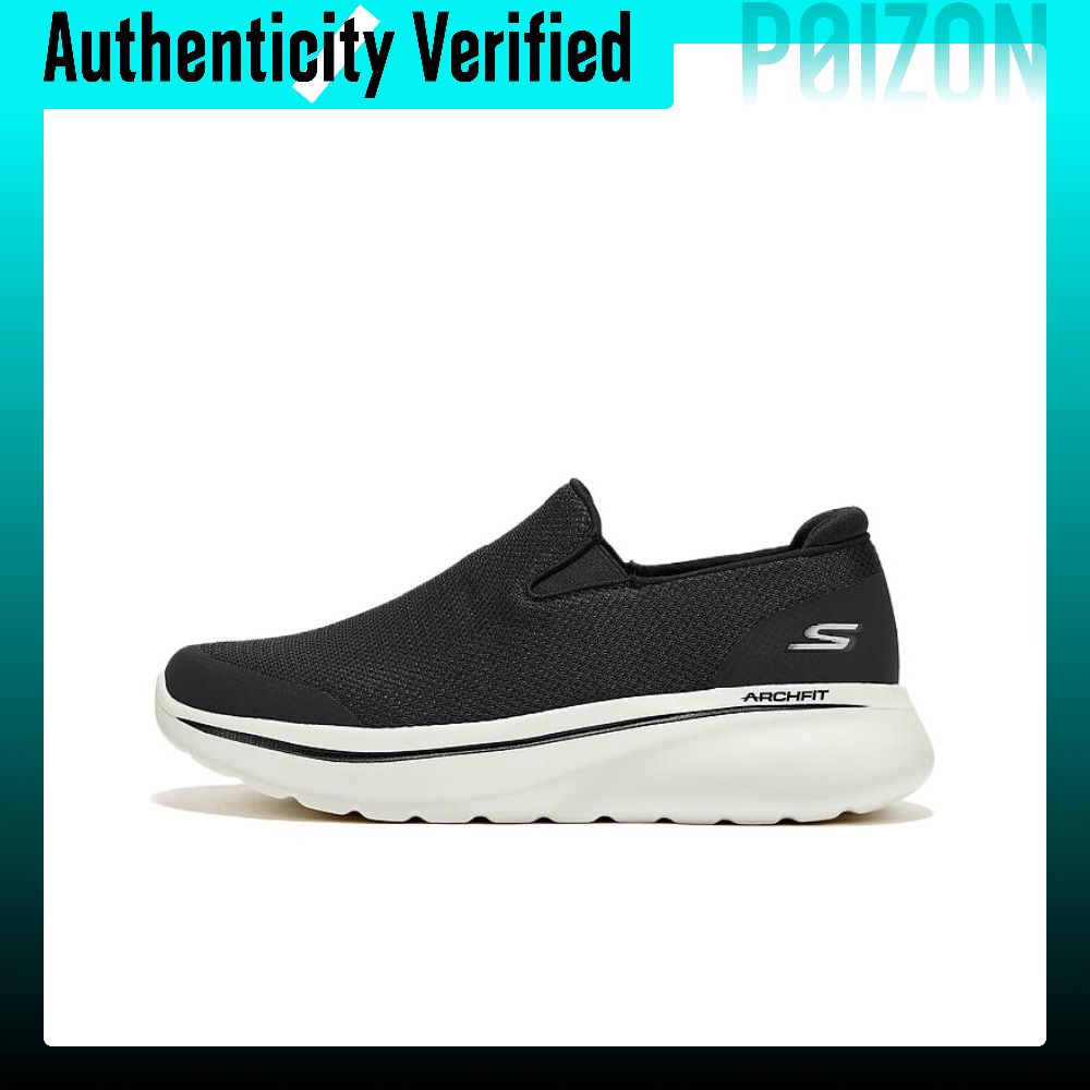 Men Shoes Casual - Chaussures de ville basses pour hommes