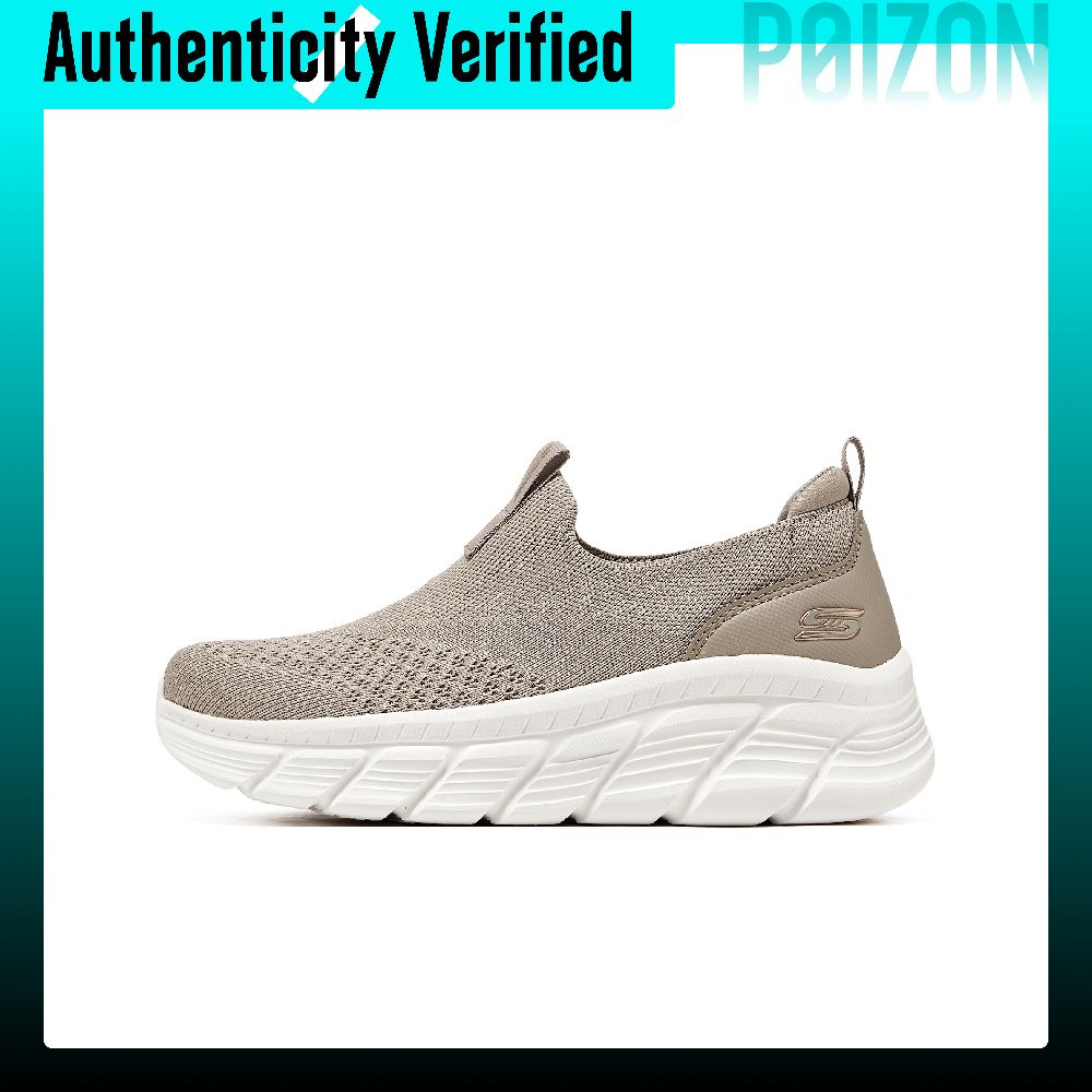 Men Shoes Casual - Chaussures de ville basses Skechers pour