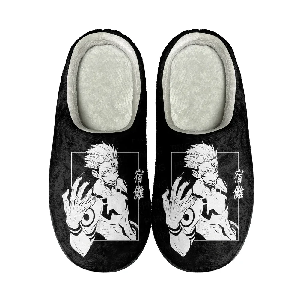 Men'S Shoes In Fashion - Pantoufles personnalisées en coton Anime Jujutsu
