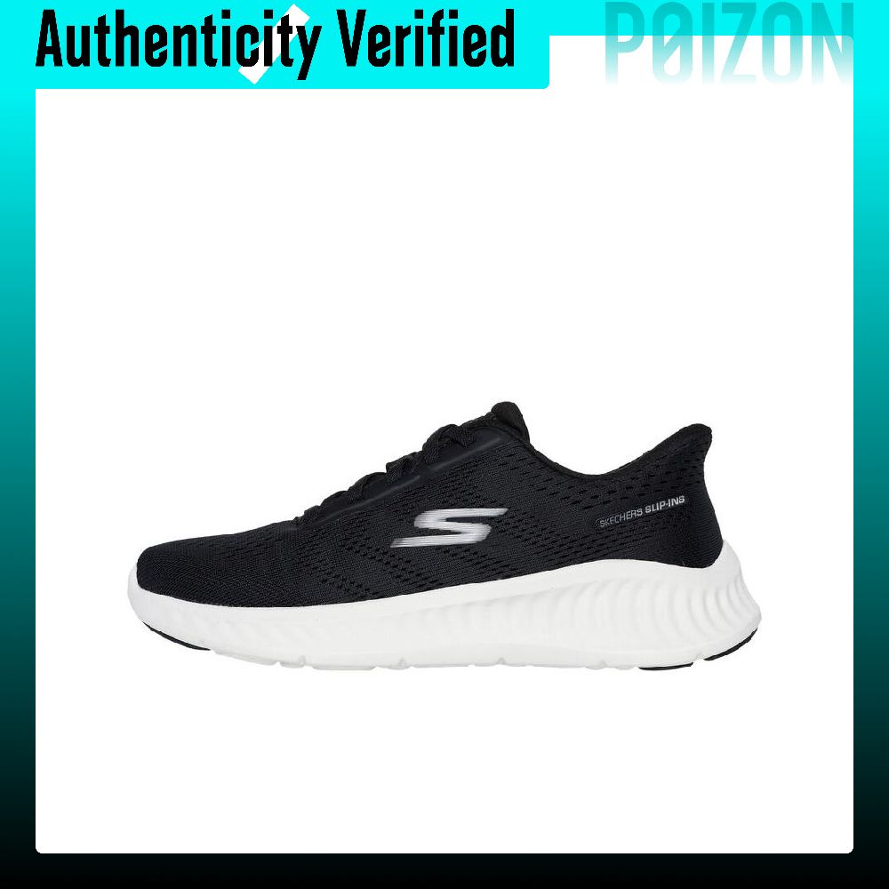 Men'S Shoes For Running - Skechers GO WALK NOW Chaussures de
