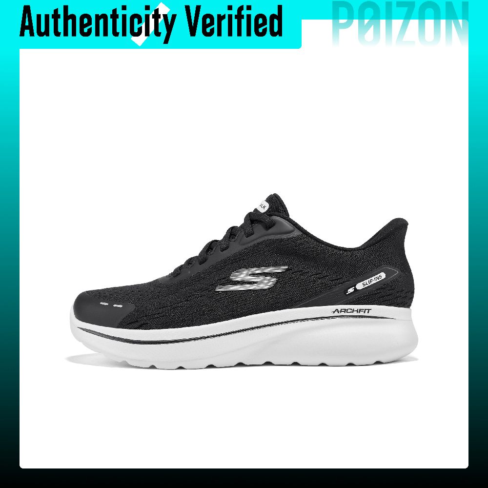 Men Shoes Casual - Skechers GO WALK Chaussures basses décontractées
