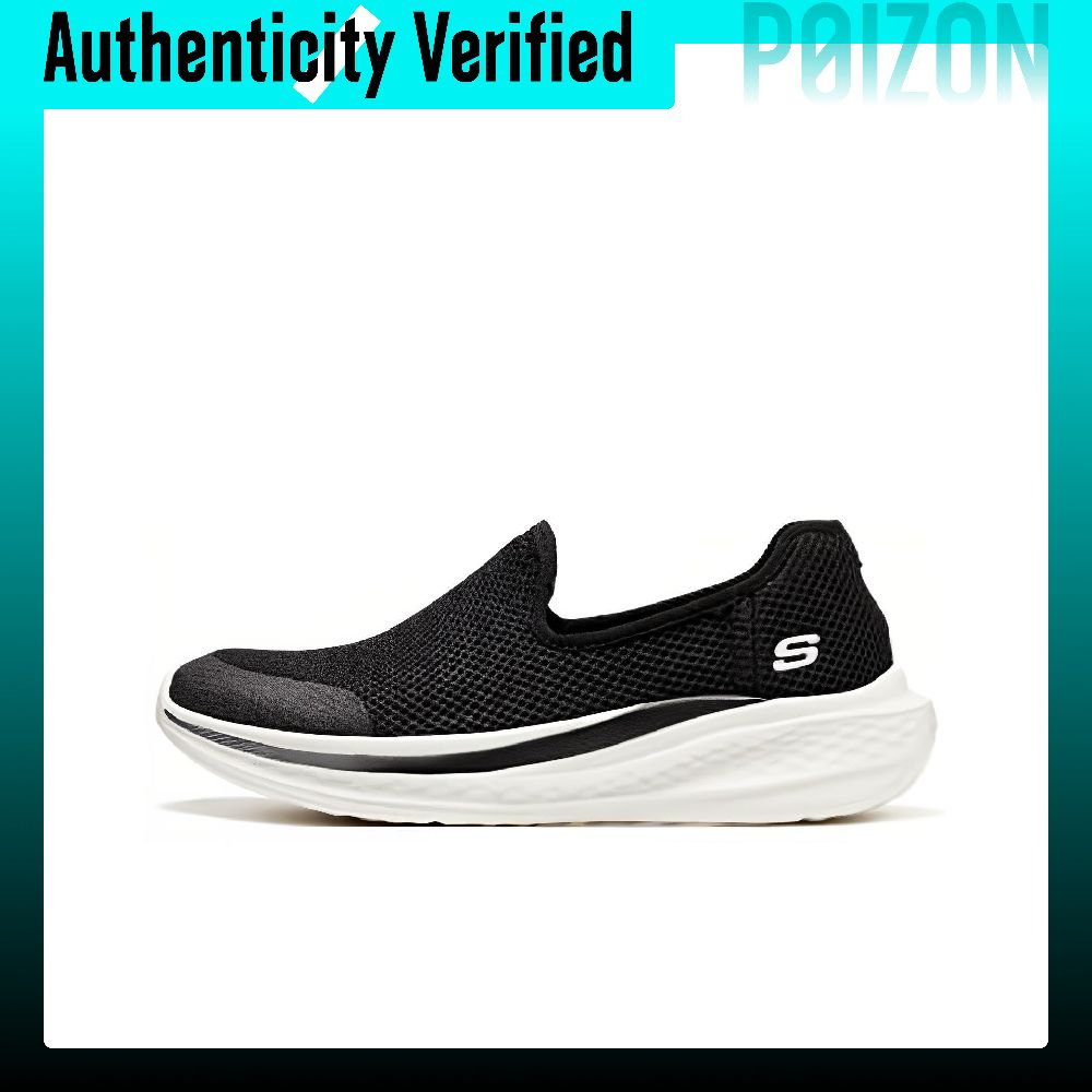 Men Shoes Casual - Skechers SLADE Chaussures basses décontractées pour