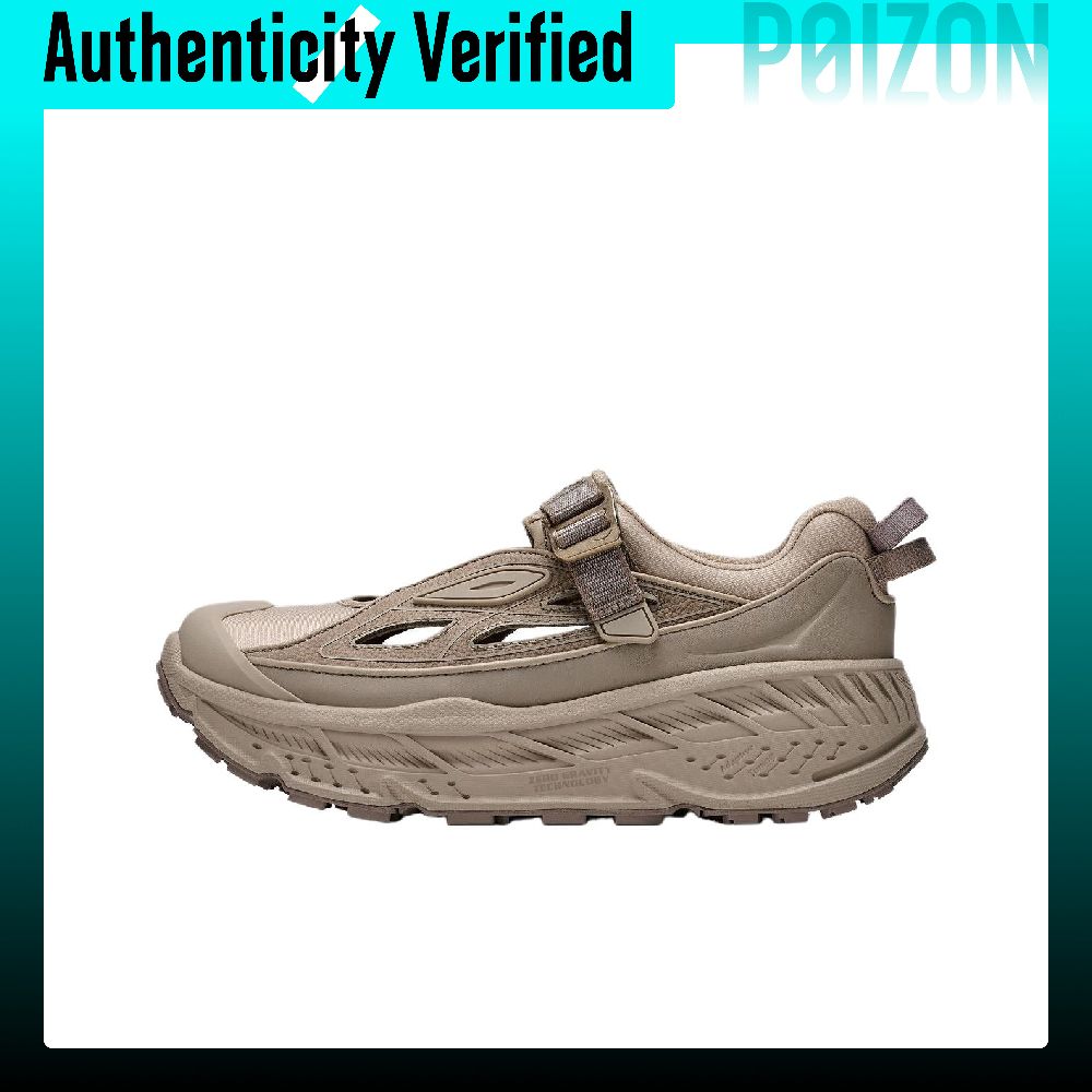 Men'S Shoes Hoka - Chaussures de trail running HOKA ONE