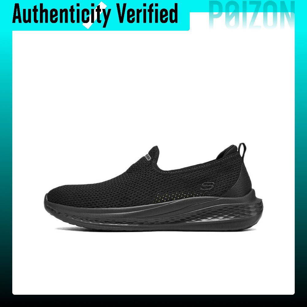 Men Shoes Casual - Chaussures basses décontractées Skechers pour hommes,