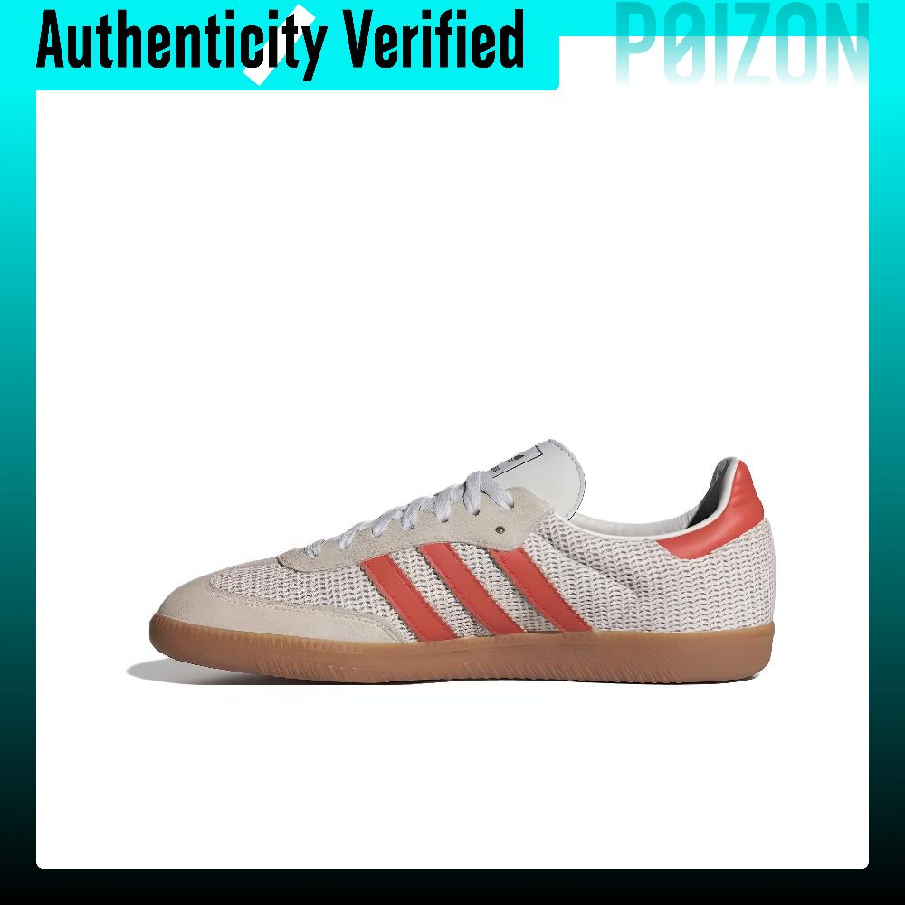 Adidas Shoes Samba - Adidas Originals Samba, chaussures de skate