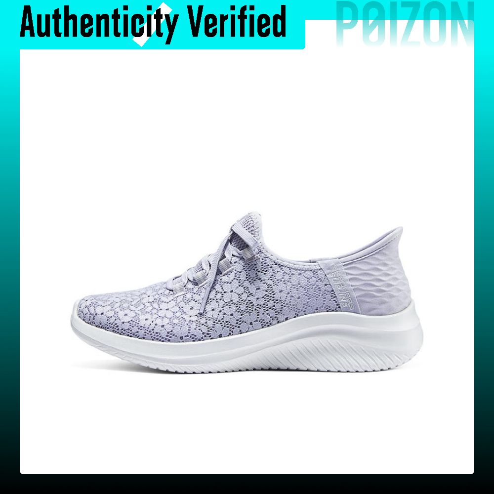 Men Shoes Casual - Skechers Ultra Flex 3.0, chaussures de