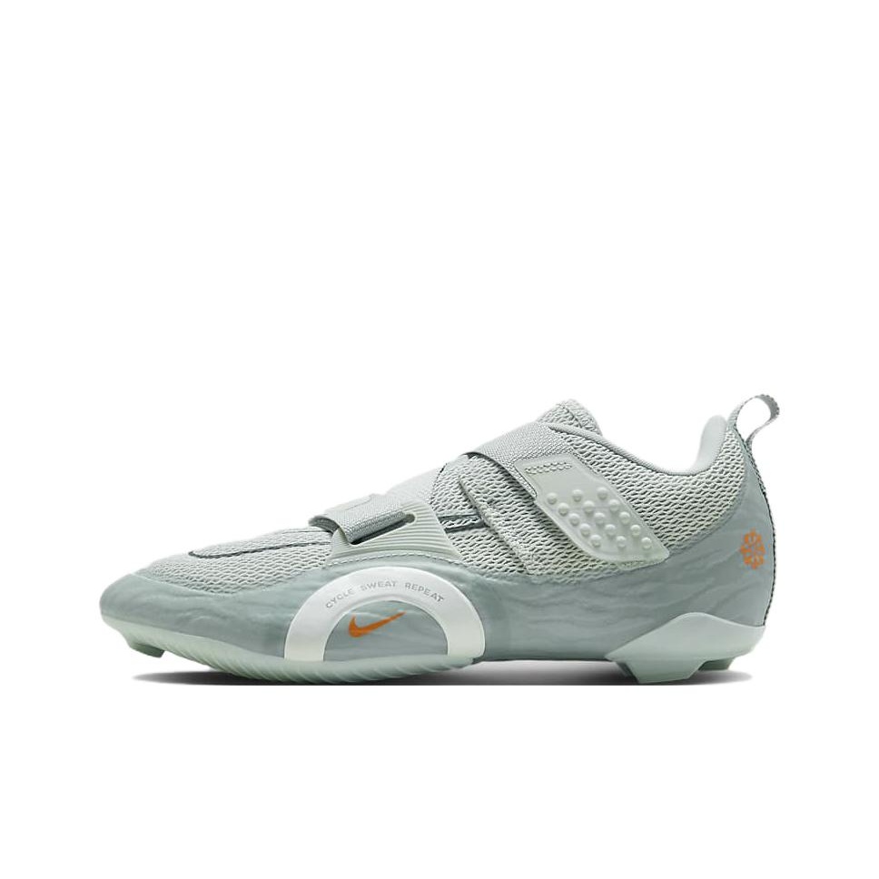 Men'S Shoes In Nike - Chaussures de cyclisme Nike SuperRep Cycle