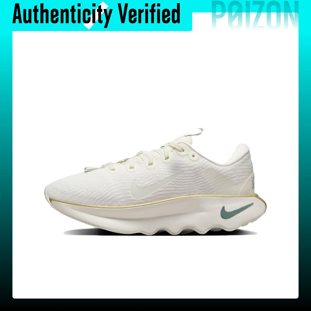 Men'S Shoes In Nike - Chaussures de marche Nike Motiva pour