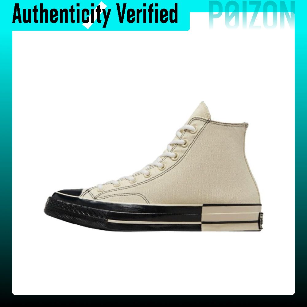 Converse Shoes Chuck 70 - Chaussures en toile Converse Chuck 70