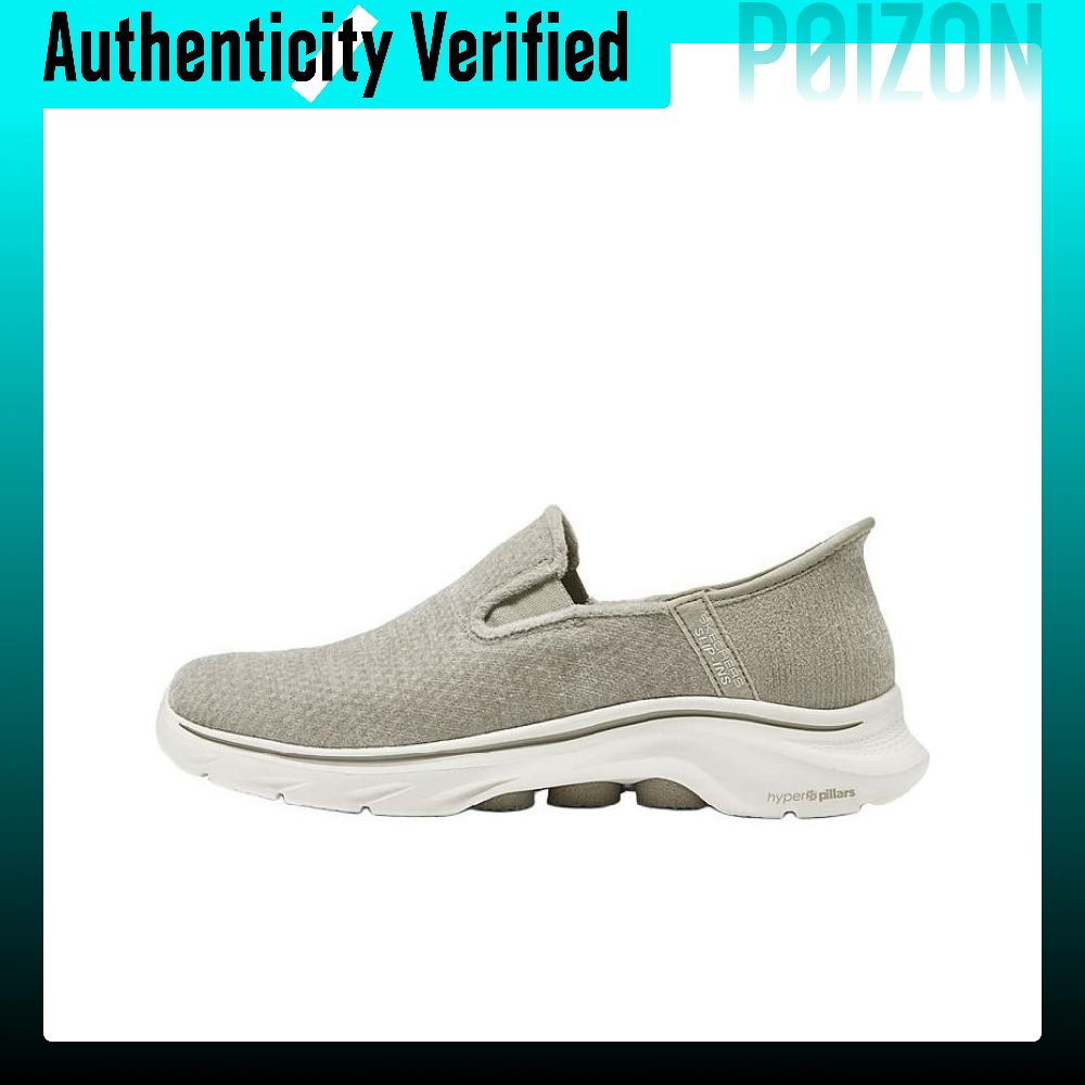 Men Shoes Casual - Skechers, chaussures de ville basses pour