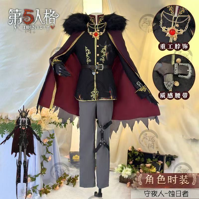 Costumes de cosplay pour femme - Men'S Shoes For Suits avis et prix
