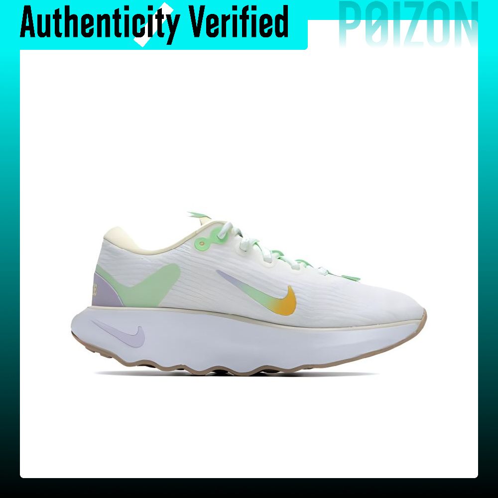 Chaussures de marche Nike Moti - Men'S Shoes In Nike avis et prix