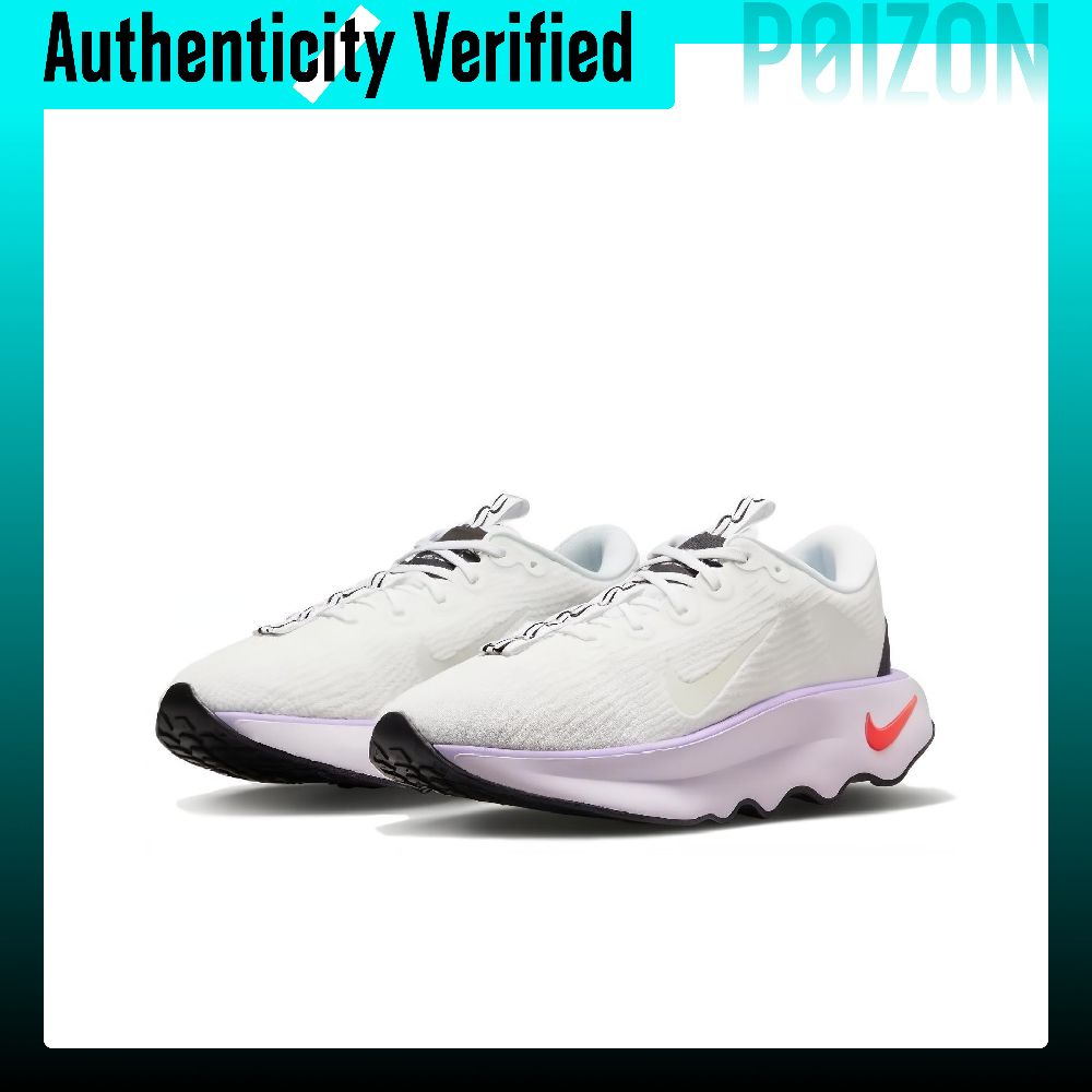 Chaussures de marche basses Ni - Men'S Shoes In Nike avis et prix