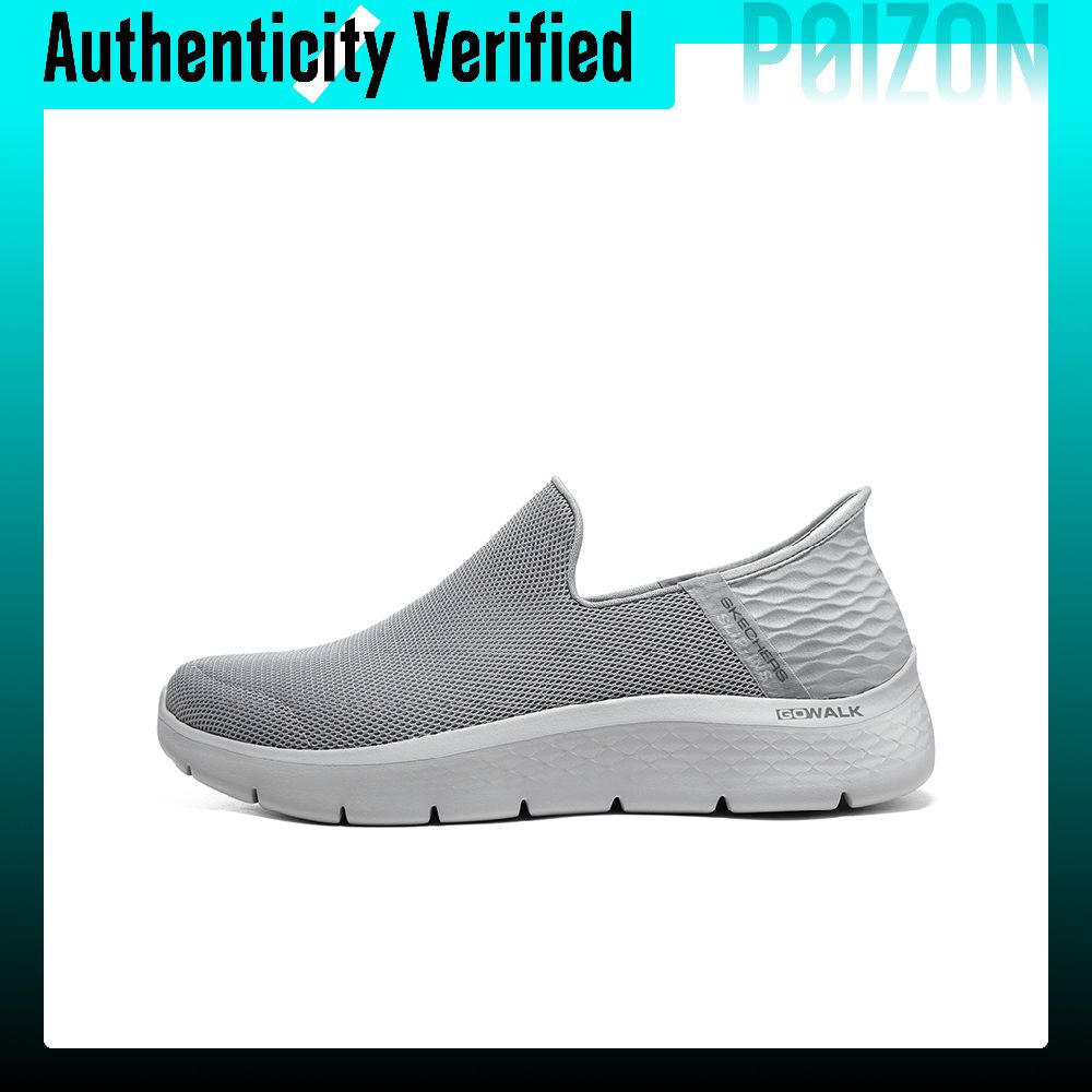 Skechers Go Walk, chaussures d - Men Shoes Casual avis et prix
