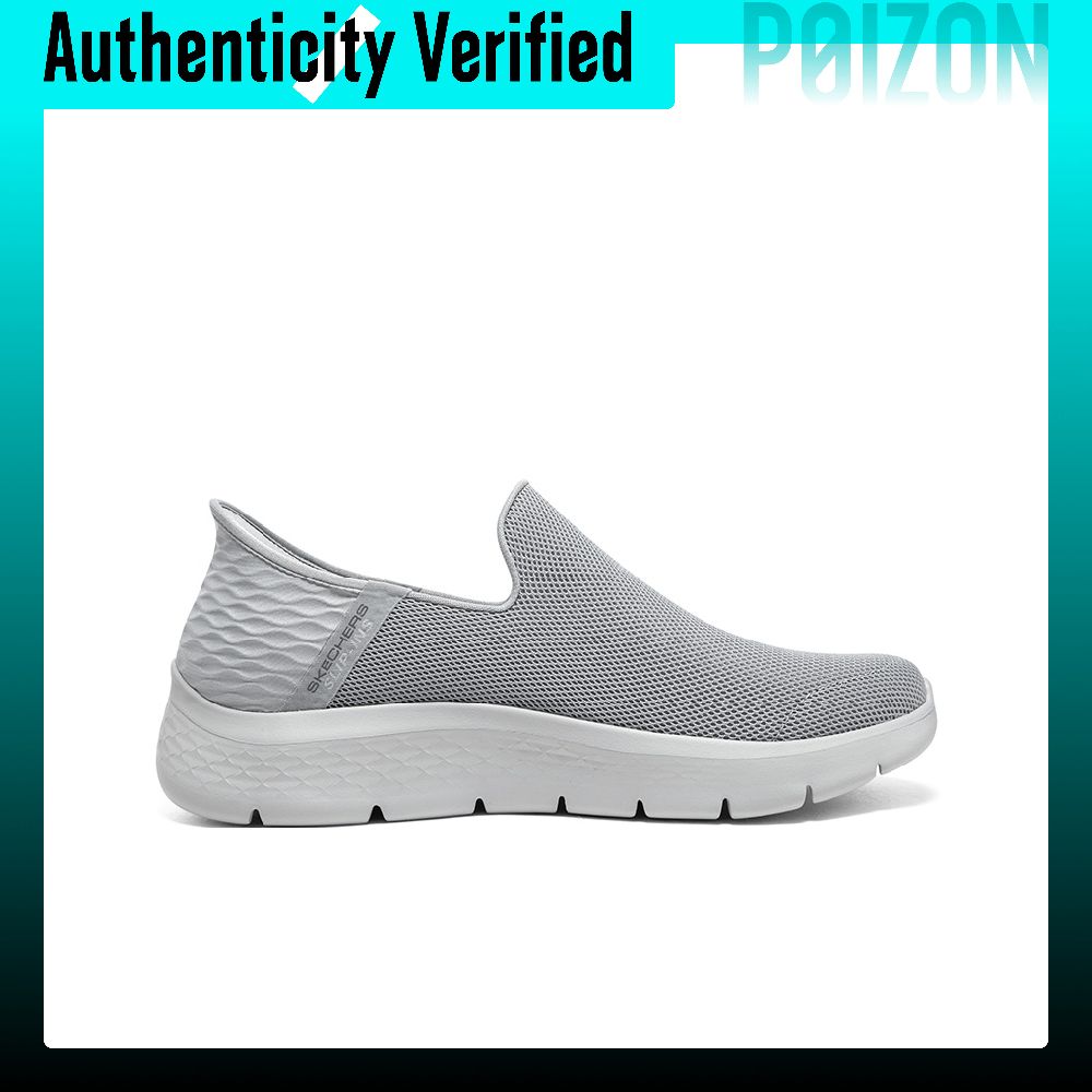 Skechers Go Walk, chaussures d - Men Shoes Casual avis et prix