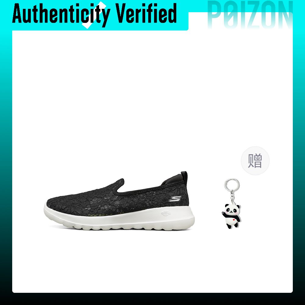 Skechers GO WALK Joy Chaussure - Men Shoes Casual avis et prix