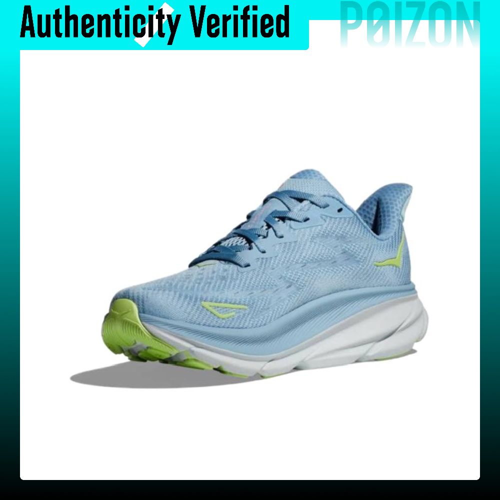 HOKA ONE ONE Clifton 9, chauss - Men'S Shoes Hoka avis et prix