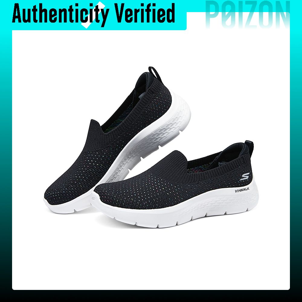 Skechers Go Walk Fle Mesh, cha - Men Shoes Casual avis et prix