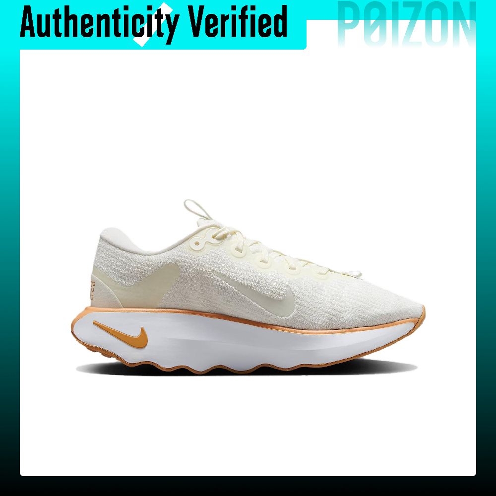 Chaussures de marche Nike Moti - Men'S Shoes In Nike avis et prix