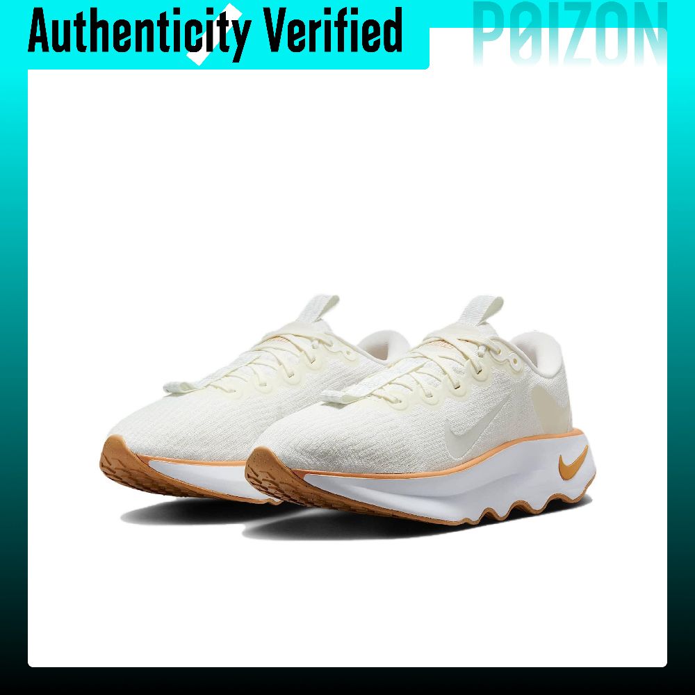 Chaussures de marche Nike Moti - Men'S Shoes In Nike avis et prix