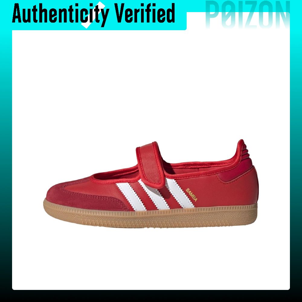 Adidas Originals Samba Jane Ch - Adidas Shoes Samba avis et prix