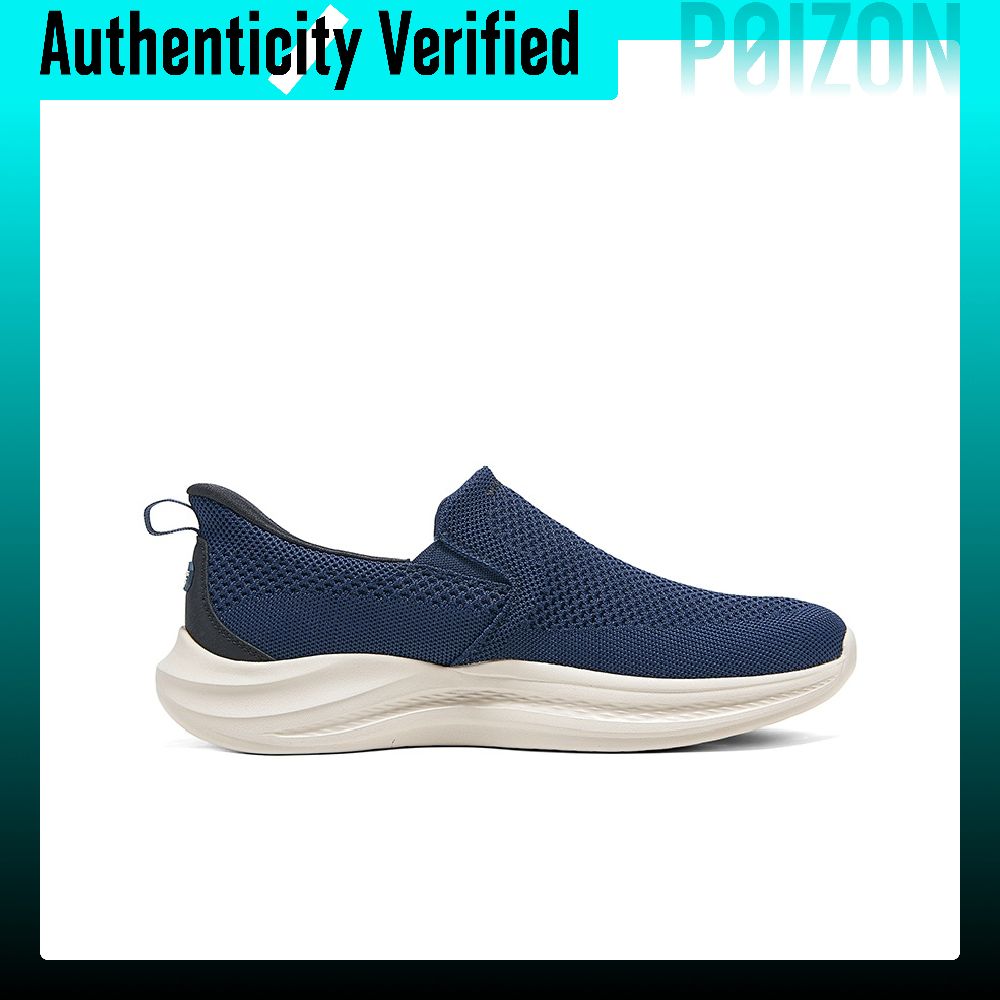 Skechers STREET WEAR, chaussur - Men Shoes Casual avis et prix