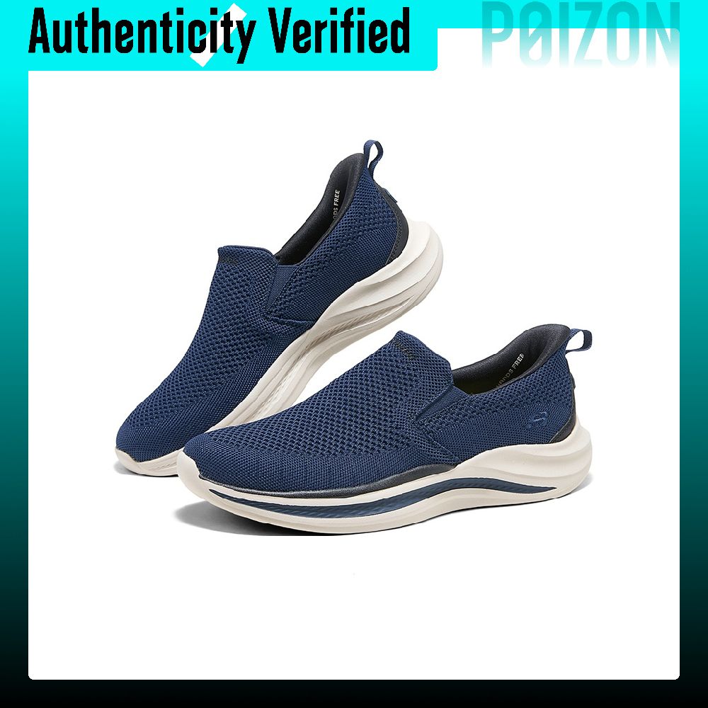 Skechers STREET WEAR, chaussur - Men Shoes Casual avis et prix