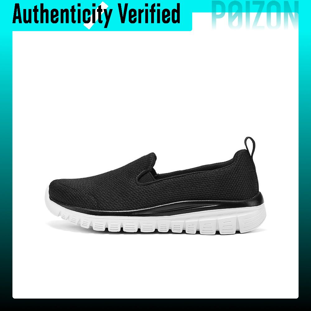 Collection Sports Life de Skec - Men Shoes Casual avis et prix