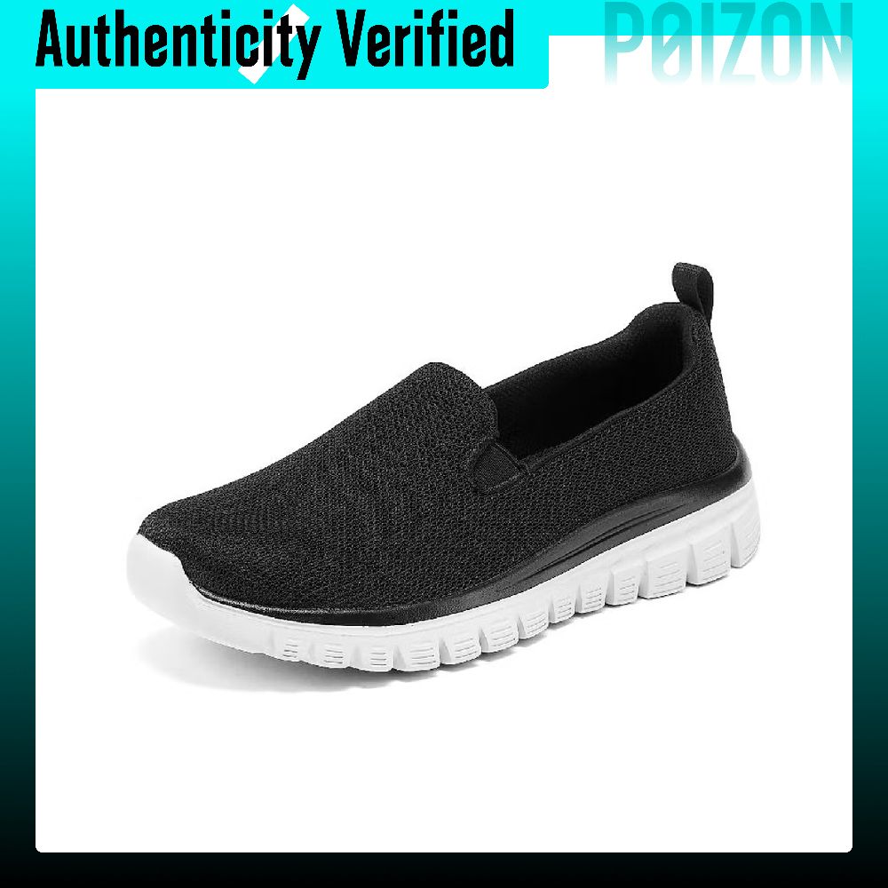 Collection Sports Life de Skec - Men Shoes Casual avis et prix