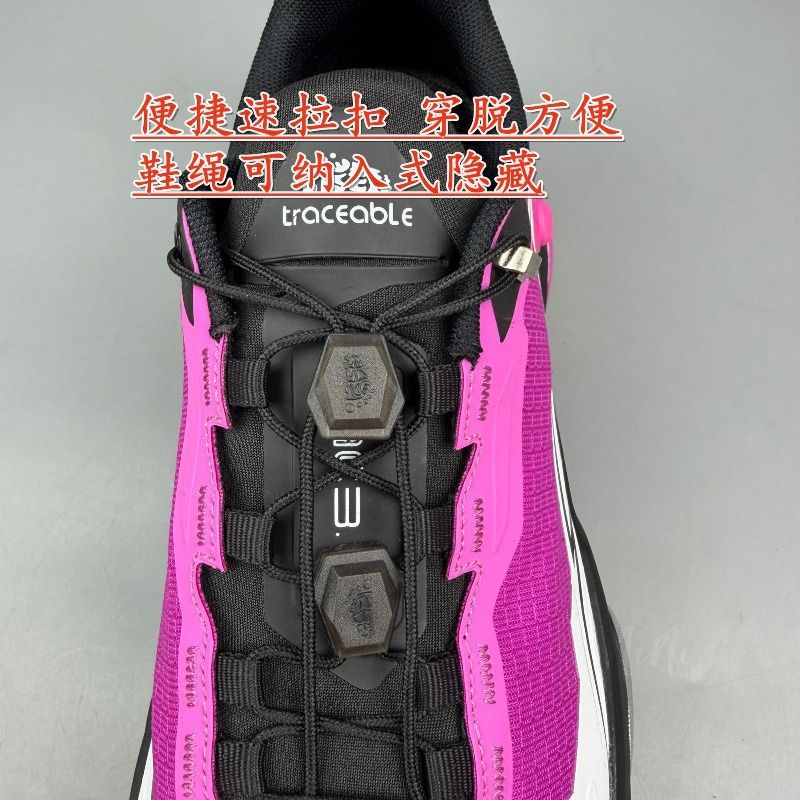 Chaussures de course d'extérie - Men Shoes Running Sale avis et prix