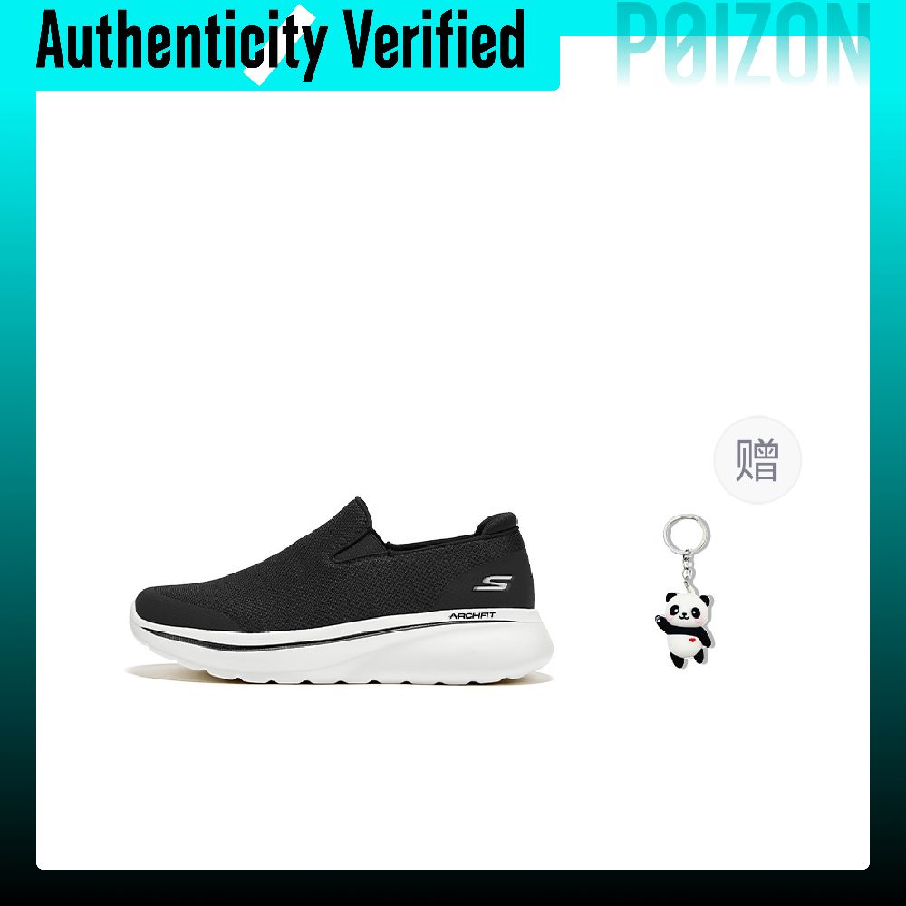 Chaussures de ville basses pou - Men Shoes Casual avis et prix