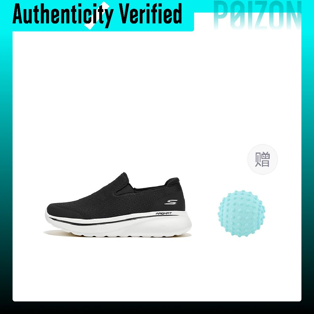 Chaussures de ville basses pou - Men Shoes Casual avis et prix