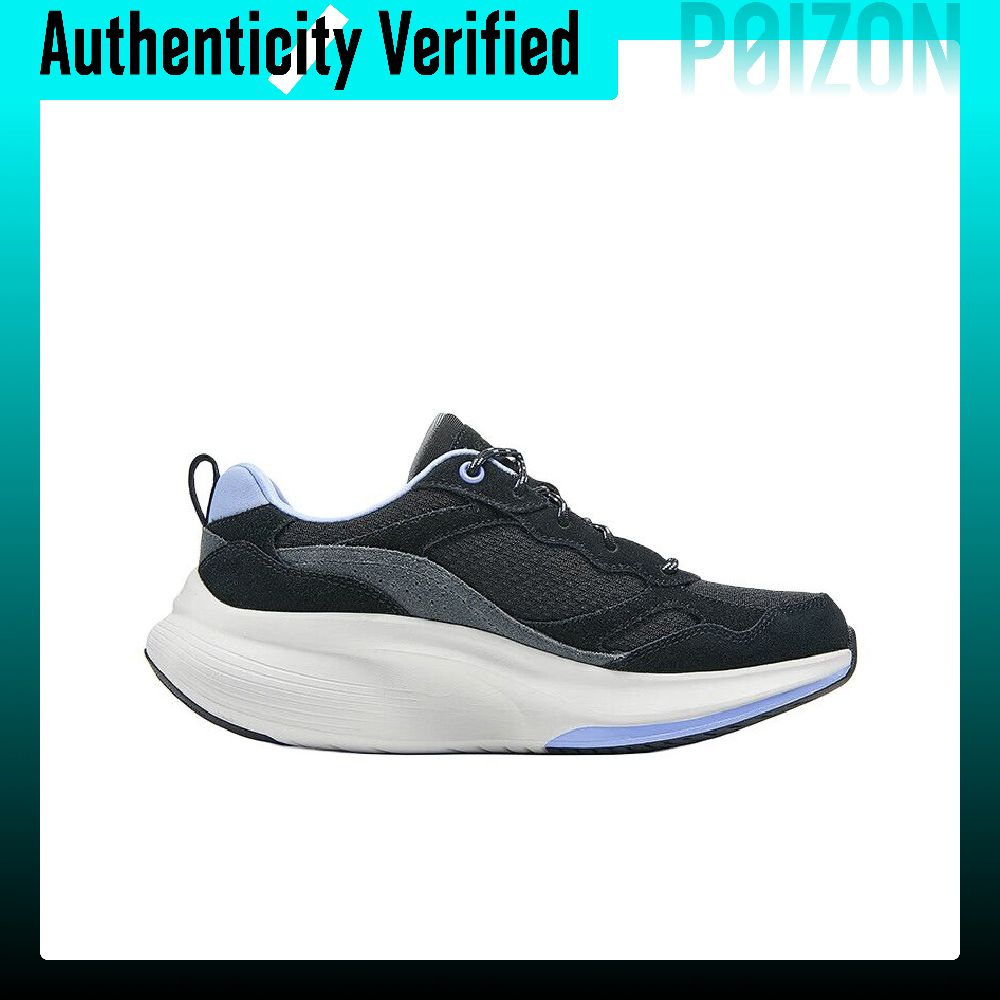 Skechers, chaussures de ville  - Men Shoes Casual avis et prix