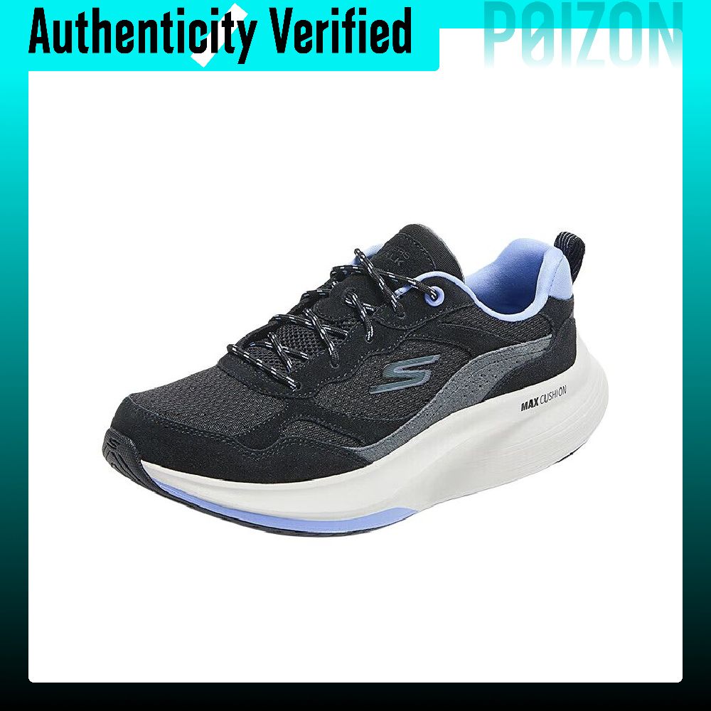 Skechers, chaussures de ville  - Men Shoes Casual avis et prix