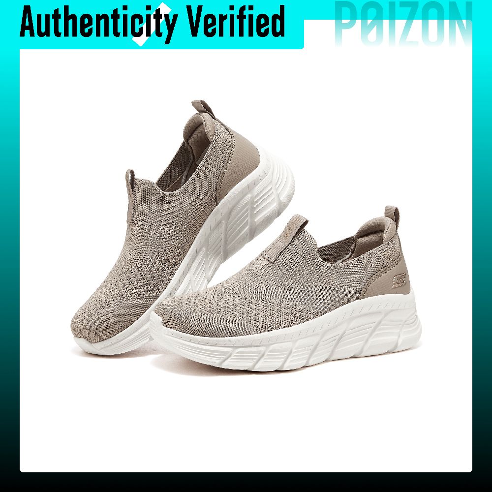 Chaussures de ville basses Ske - Men Shoes Casual avis et prix