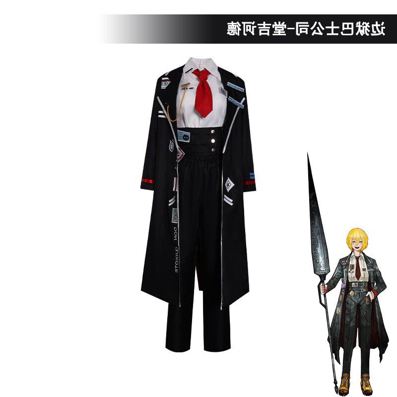 Costume de Cosplay Game Limbus - Men'S Shoes For Suits avis et prix
