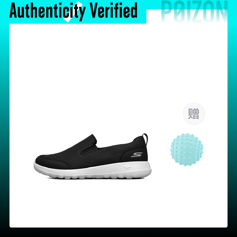 Skechers GO WALK Ma Mesh, Chau - Men Shoes Casual avis et prix