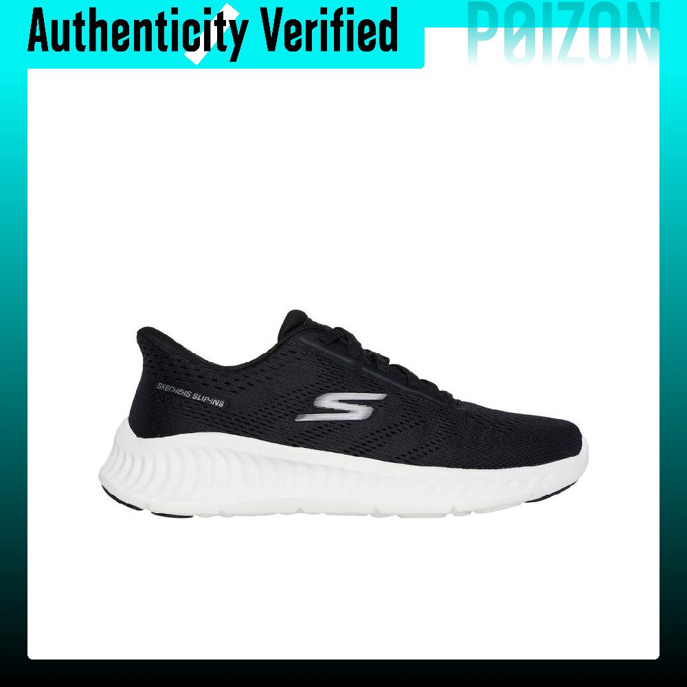 Skechers GO WALK NOW Chaussure - Men'S Shoes For Running avis et prix