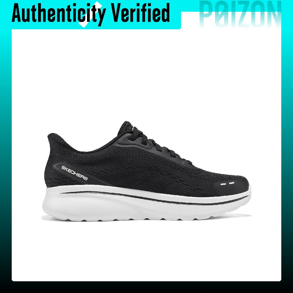 Skechers GO WALK Chaussures ba - Men Shoes Casual avis et prix