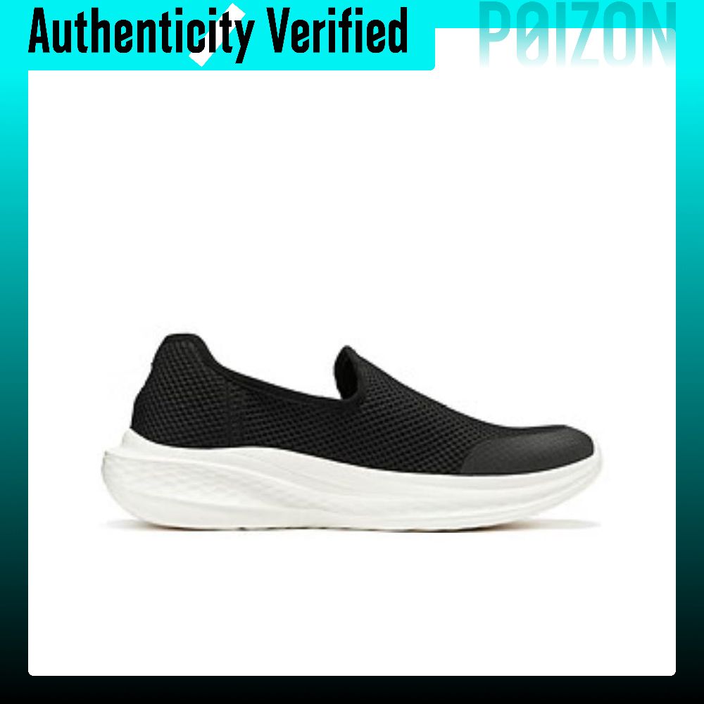 Skechers SLADE Chaussures bass - Men Shoes Casual avis et prix