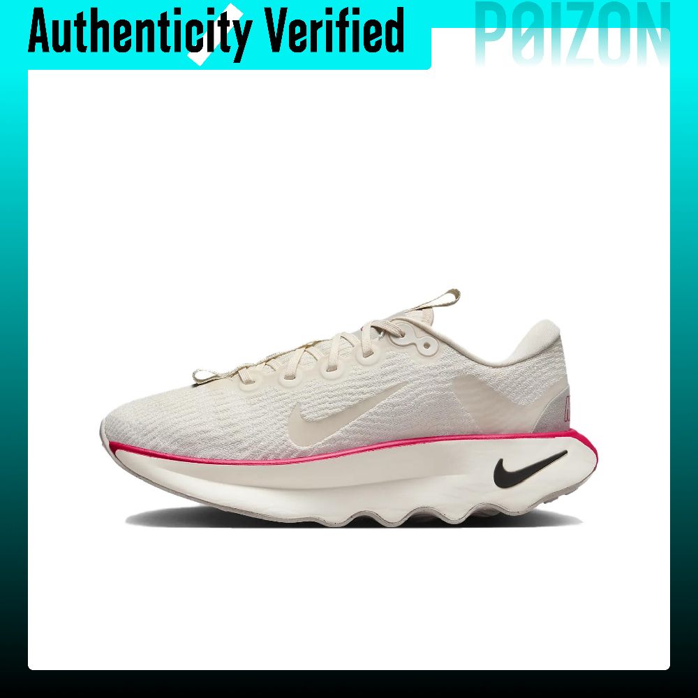 Chaussures de marche Nike Moti - Men'S Shoes In Nike avis et prix
