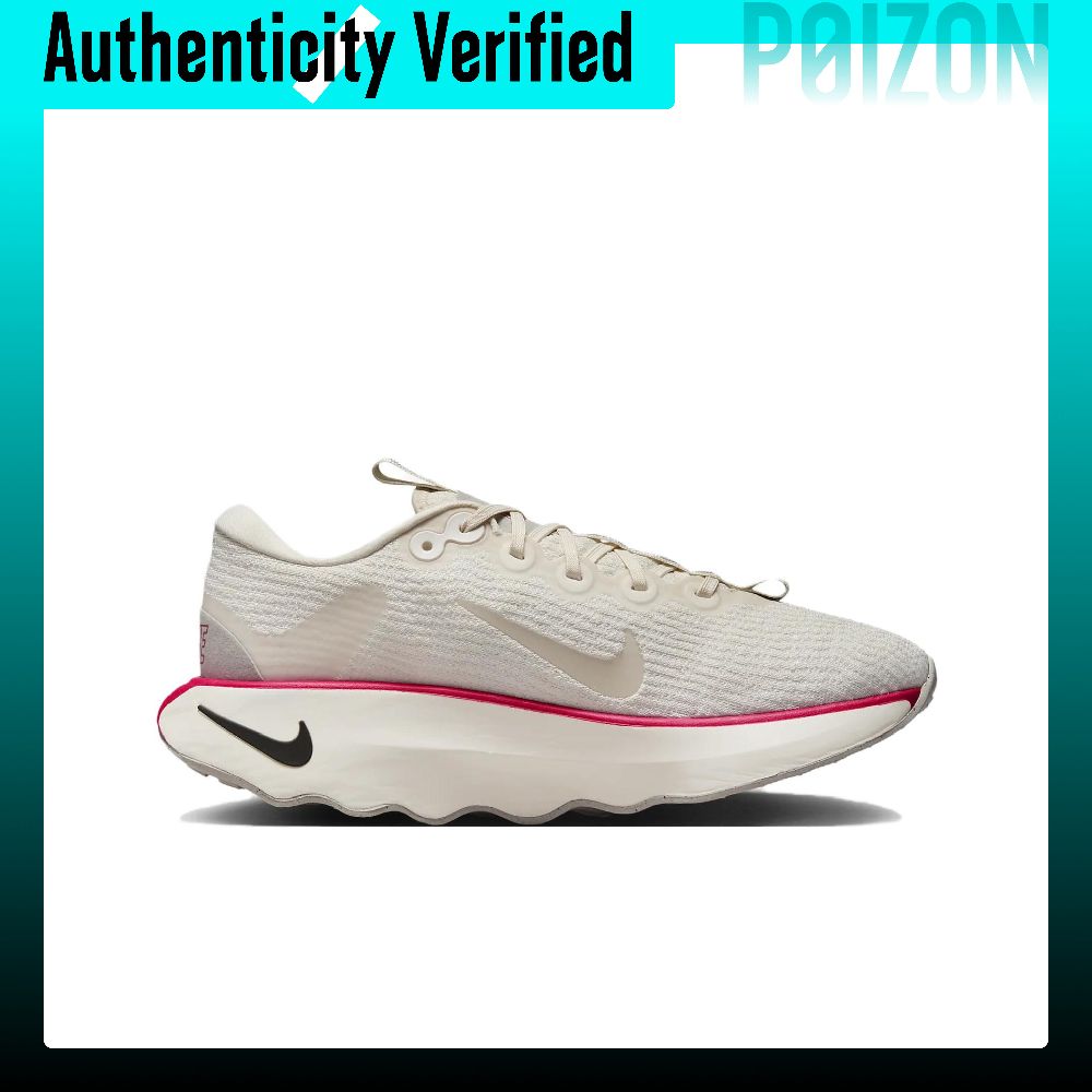 Chaussures de marche Nike Moti - Men'S Shoes In Nike avis et prix