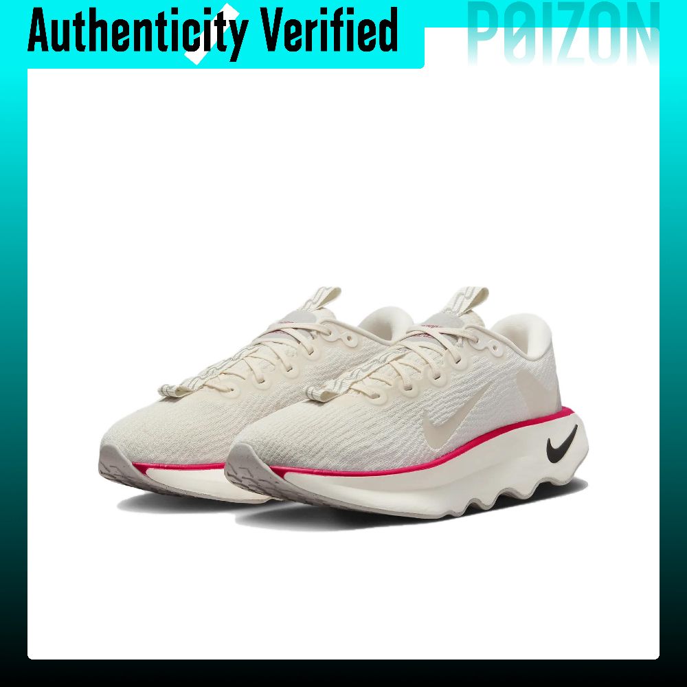 Chaussures de marche Nike Moti - Men'S Shoes In Nike avis et prix