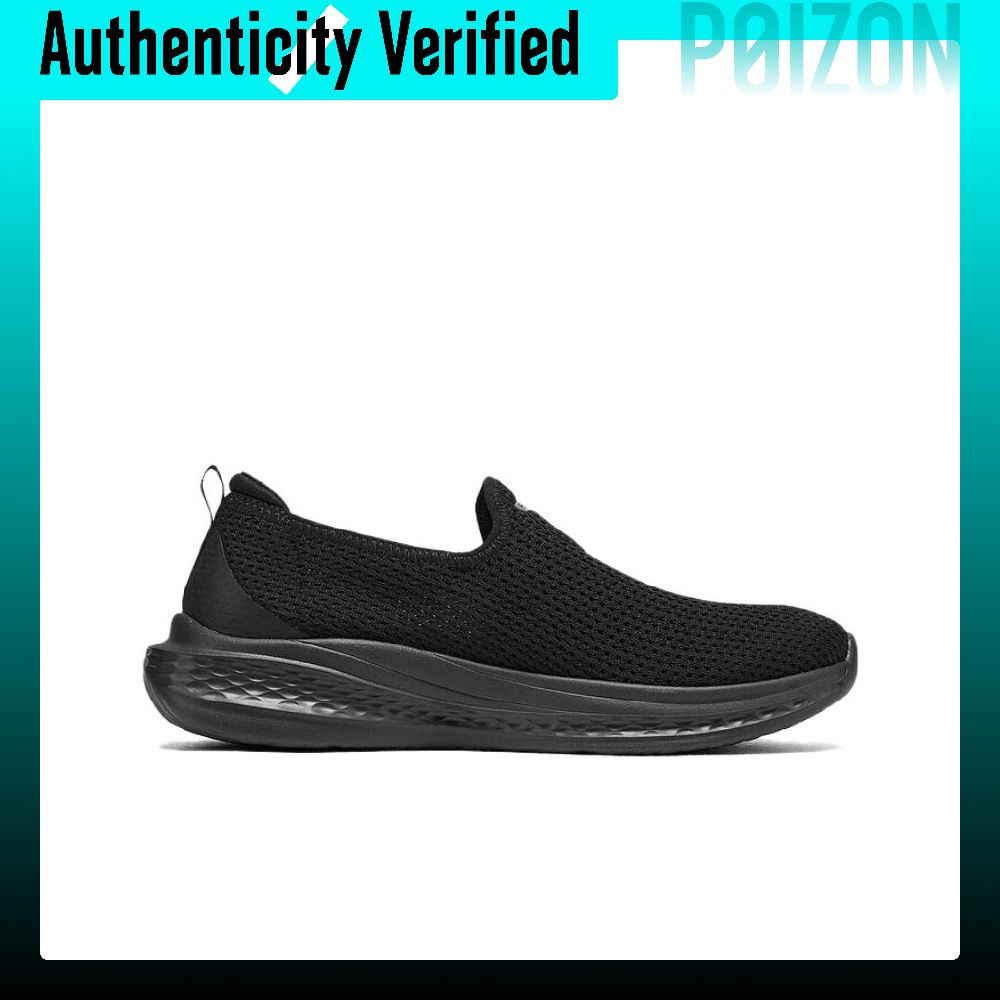 Chaussures basses décontractée - Men Shoes Casual avis et prix