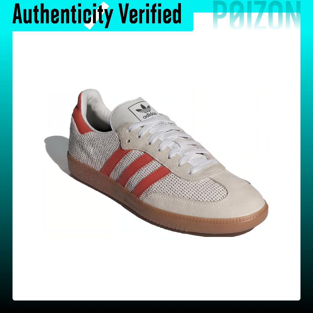 Adidas Originals Samba, chauss - Adidas Shoes Samba avis et prix